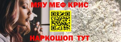 кокаин VHQ Ачхой-Мартан