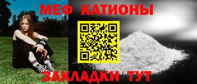 кокаин колумбия Баксан