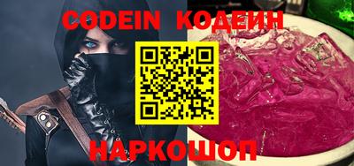 меф VHQ Аша