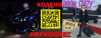 кокаин колумбия Баксан