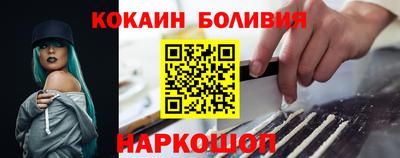 меф VHQ Аша