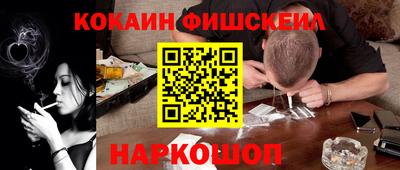 меф VHQ Аша