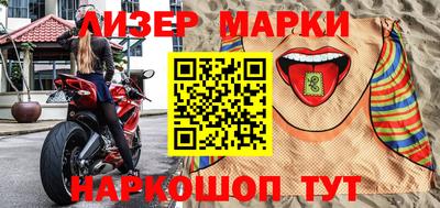 кокаин колумбия Баксан