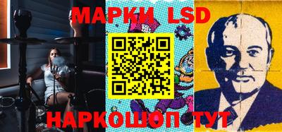 кокаин VHQ Ачхой-Мартан