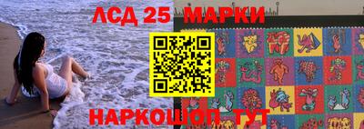 кокаин VHQ Ачхой-Мартан