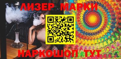 кокаин колумбия Баксан