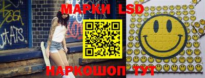 меф VHQ Аша