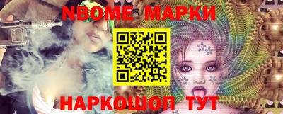 кокаин колумбия Баксан