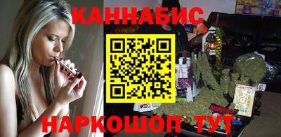 меф VHQ Аша