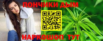 кокаин колумбия Баксан