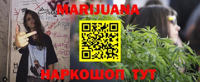 меф VHQ Аша