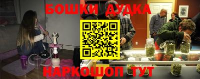 кокаин колумбия Баксан