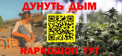 кокаин VHQ Ачхой-Мартан