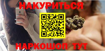 кокаин VHQ Ачхой-Мартан