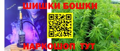 меф VHQ Аша