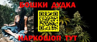 кокаин VHQ Ачхой-Мартан
