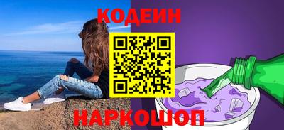 кокаин VHQ Ачхой-Мартан