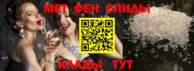 кокаин VHQ Ачхой-Мартан