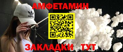 кокаин VHQ Ачхой-Мартан