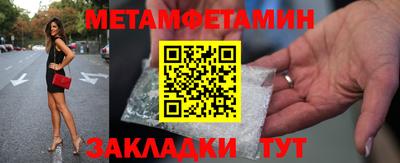 кокаин VHQ Ачхой-Мартан