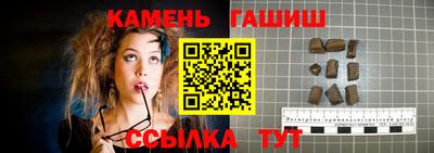 первитин Бердск