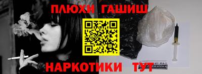 кокаин колумбия Баксан