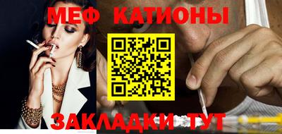 кокаин VHQ Ачхой-Мартан