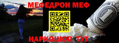 кокаин VHQ Ачхой-Мартан